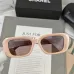Chanel Sunglasses women' fashion  Rectangle Butterfly glasses #B53425