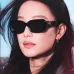 Chanel Sunglasses women' fashion  Rectangle Butterfly glasses #B53425
