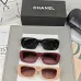 Chanel Sunglasses women' fashion  Rectangle Butterfly glasses #B53425