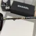 Chanel Sunglasses women' fashion  Rectangle Butterfly glasses #B53428