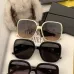 Dior AAA+ exquisite luxury Sunglasses #B38922