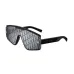 Dior Xtrem MU Sunglasses #999934017