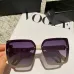 Dior prevent UV rays  luxury AAA+ Sunglasses #B38939