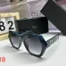 Dior Sunglasses #B50349
