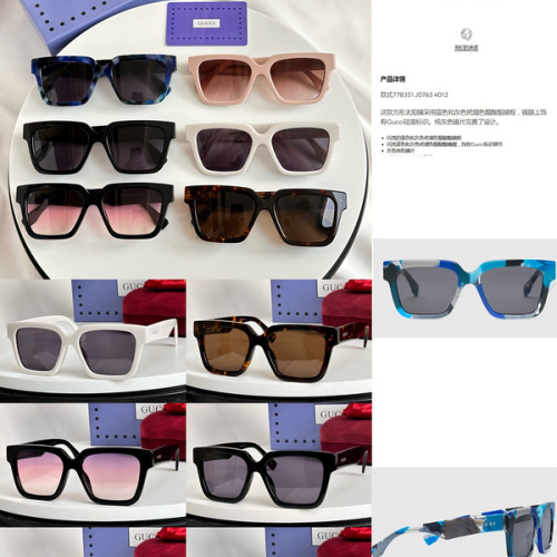 Gucci AAA Sunglasses #B33308