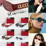 Gucci AAA Sunglasses #B48248