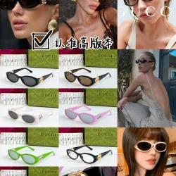  AAA Sunglasses #B52582