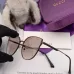 Gucci prevent UV rays exquisite luxury AAA Sunglasses #B38925