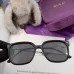 Gucci prevent UV rays exquisite luxury AAA Sunglasses #B38927