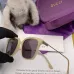 Gucci prevent UV rays exquisite luxury AAA Sunglasses #B38927