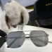 Gucci prevent UV rays  luxury AAA Sunglasses #B38935