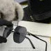 Gucci prevent UV rays  luxury AAA Sunglasses #B38935