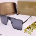 Gucci Sunglasses orignal box Sale #B64445