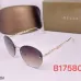 Gucci Sunglasses orignal box Sale #B64446