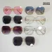 Gucci Sunglasses orignal box Sale #B64449