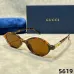 Gucci Sunglasses orignal box Sale #B64451