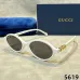 Gucci Sunglasses orignal box Sale #B64451