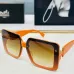 HERMES AAA+ Sunglasses #B35345