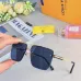 Louis Vuitton AAA Sunglasses #B51445