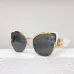 MIUMIU AAA+ Sunglasses #B35383