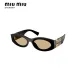 MIUMIU   Sunglasses #B52583