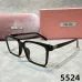 MIUMIU   Sunglasses original box Sale #B64392