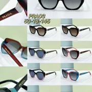 PRADA AAA+ Plain Glasses #B65208