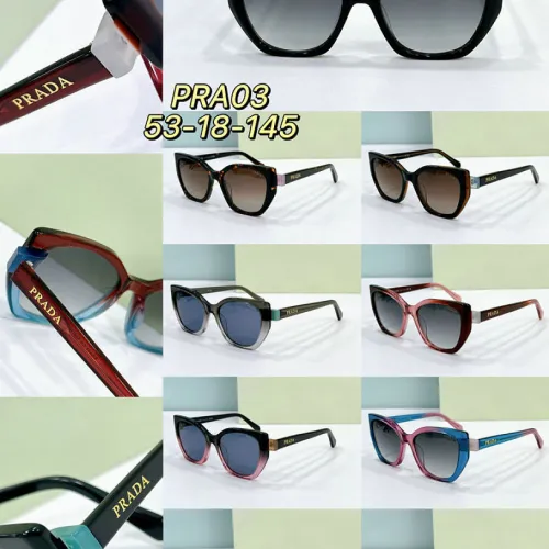 PRADA AAA+ Plain Glasses #B65208
