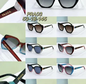 PRADA AAA+ Plain Glasses #B66052