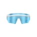 Prada Linea Rossa Impavid Mask Sunglasses #9999927153