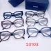 Prada Sunglasses #B50339