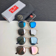 Ray-Ban AAA+ Sunglasses #99897653