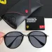 Ray-Ban AAA+ Sunglasses #99901892