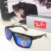 Ray-Ban AAA+ Sunglasses #99919451