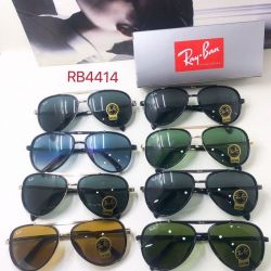 Ray-Ban AAA+ Sunglasses #99919452