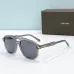 Tom Ford AAA+ Sunglasses #B39721