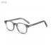 Tom Ford Sunglasses #B51454