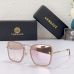 Versace AAA+ Sunglasses #99919505