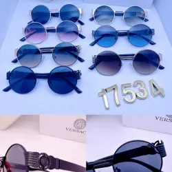 Versace Sunglasses #B48520