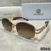 Versace Sunglasses original box Sale #B64378