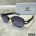Versace Sunglasses original box Sale #B64378