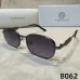 Versace Sunglasses original box Sale #B64379