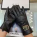 Gucci Glove #B42818