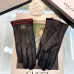 Gucci Glove #B42819