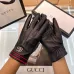 Gucci Glove #B42819