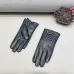 Gucci Glove #B42821