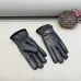 Gucci Glove #B42824