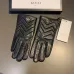 Gucci Glove #B42835