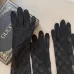 Gucci Glove #B42838