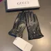 Gucci Glove #B42843